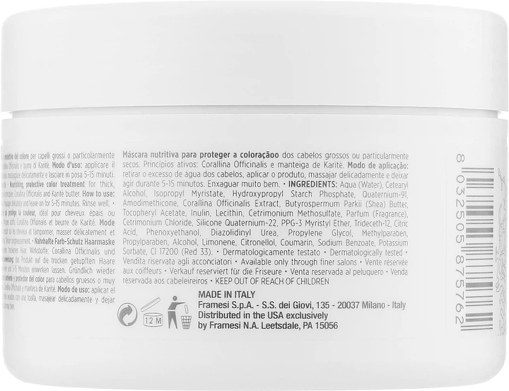 Інтенсивна маска для фарбованого волосся - Framesi Morphosis Color Protect Intensive Treatment 250ml (997256-178667) - зображення 3