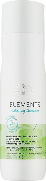 Шампунь - Wella Professionals Elements Calming Shampoo *1000ml (948150-133678) - изображение 3