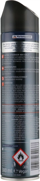 Лак для волосся - Balea Ultra Power №5 300ml (791020-78500) - зображення 2