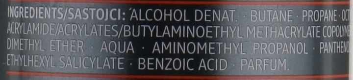 Лак для волосся - Balea Ultra Power №5 300ml (791020-78500) - зображення 3
