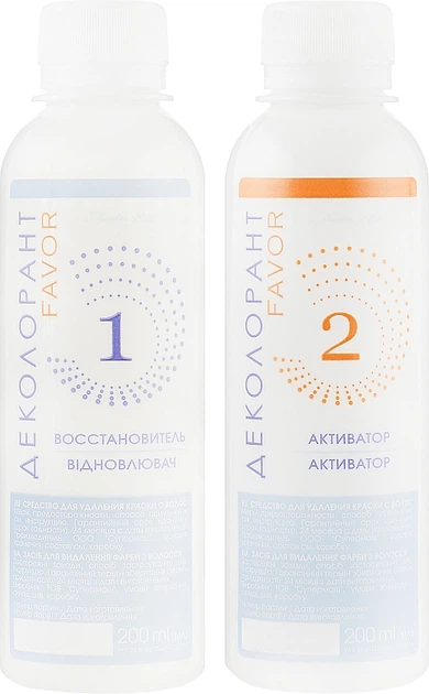 Деколорант - Supermash Master Lux Favor 2x200ml (219583-174141) - зображення 2