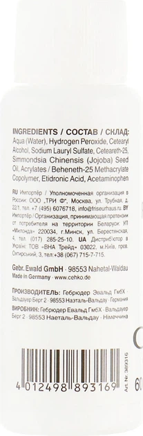Оксидант - C:EHKO Color Cocktail Peroxan 12% 40Vol. 1000ml (19722-131231) - изображение 2