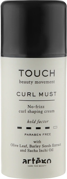 Крем для локонів - Artego Touch Curl Must 100ml (973242-121200) - Фото 2 Крем для локонів - Artego Touch Curl Must 100ml (973242-121200) - изображение 2