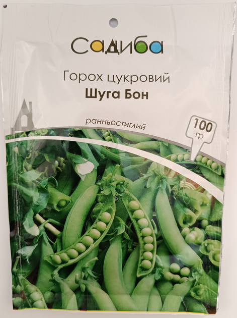 Семена гороха Шуга Бон Садыба центр Satimex Германия 100 г – низкие ...