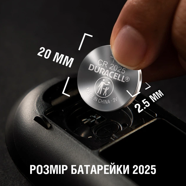 Specjalistyczna litowa bateria pastylkowa Duracell DL2025/CR2025 2 szt. (5000394045514) - obraz 8