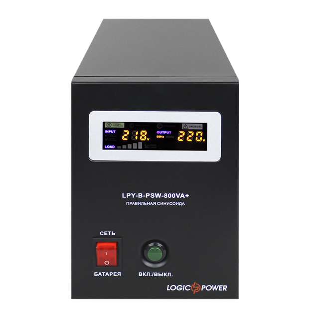 ИБП LogicPower LPY-B-PSW-800VA+ (4150) - Линейно-интерактивный на 560 Вт, чистая синусоида. - изображение 5