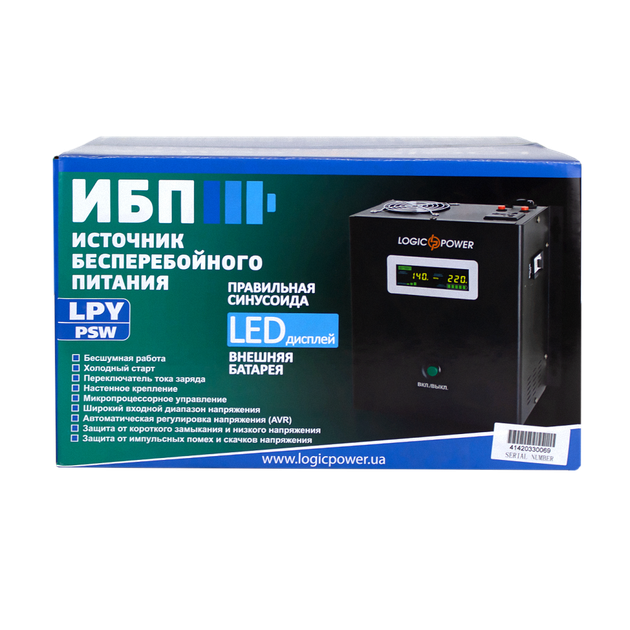 ДБЖ LogicPower LPY-W-PSW-500VA+ (4142) - Лінійно-інтерактивний на 350 Вт, чиста синусоїда. - зображення 9
