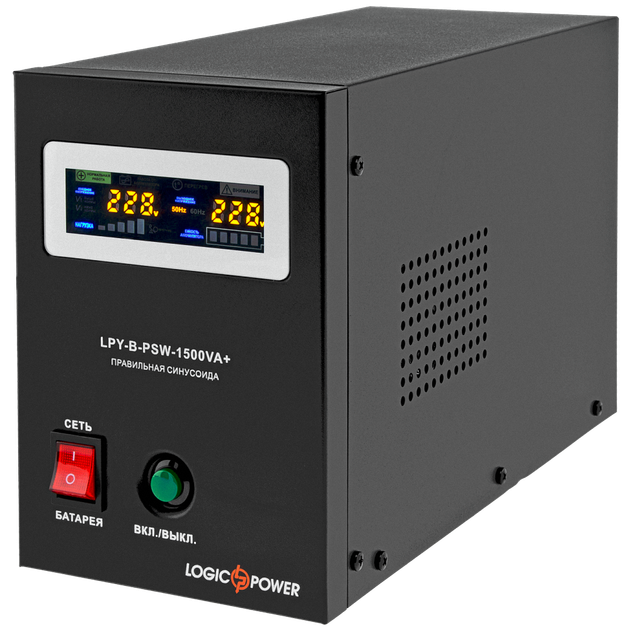 ДБЖ LogicPower LPY-B-PSW-1500VA+ (4130) - Лінійно-інтерактивний на 1050 Вт, чиста синусоїда. - Фото 1 ДБЖ LogicPower LPY-B-PSW-1500VA+ (4130) - Лінійно-інтерактивний на 1050 Вт, чиста синусоїда. - зображення 1