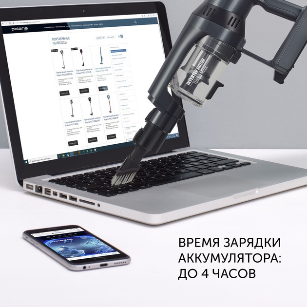 Пылесос Polaris PVCS 5080 Clean Expert - изображение 6