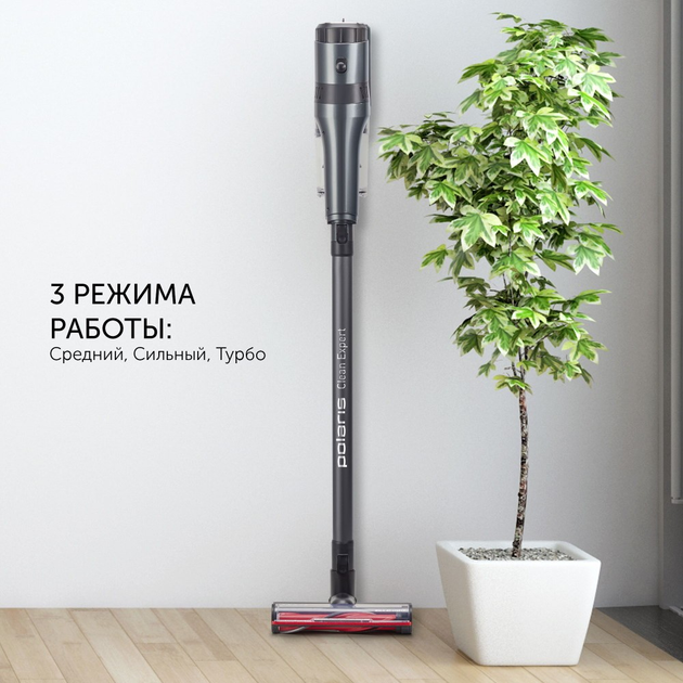 Пылесос Polaris PVCS 5080 Clean Expert - изображение 10