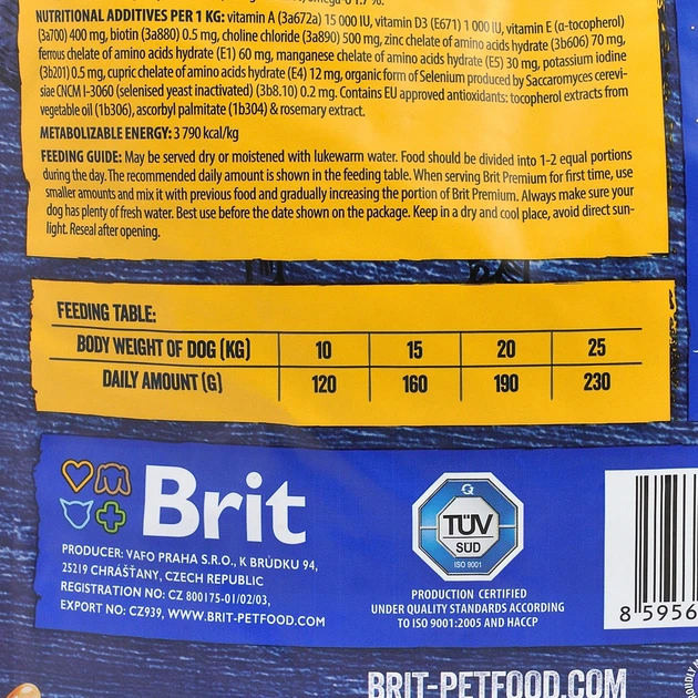 Сухий корм для дорослих собак середніх порід Brit Premium Adult M зі смаком курки 3 кг (8595602526352) - зображення 5