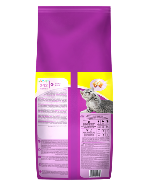 Sucha karma dla kociąt WHISKAS Junior z kurczakiem 14 kg (5900951014369) - obraz 2