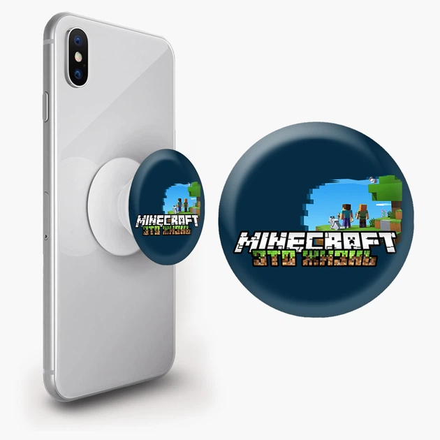 Попсокет (Popsockets) тримач для смартфона Майнкрафт (Minecraft) (8754-1170-WT) Білий - Фото 2 Попсокет (Popsockets) тримач для смартфона Майнкрафт (Minecraft) (8754-1170-WT) Білий - зображення 2
