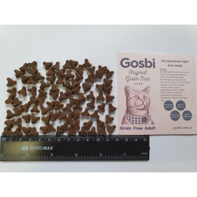 Gosbi Original Grain Free Adult 12 кг беззерновой корм с пробиотиками ...