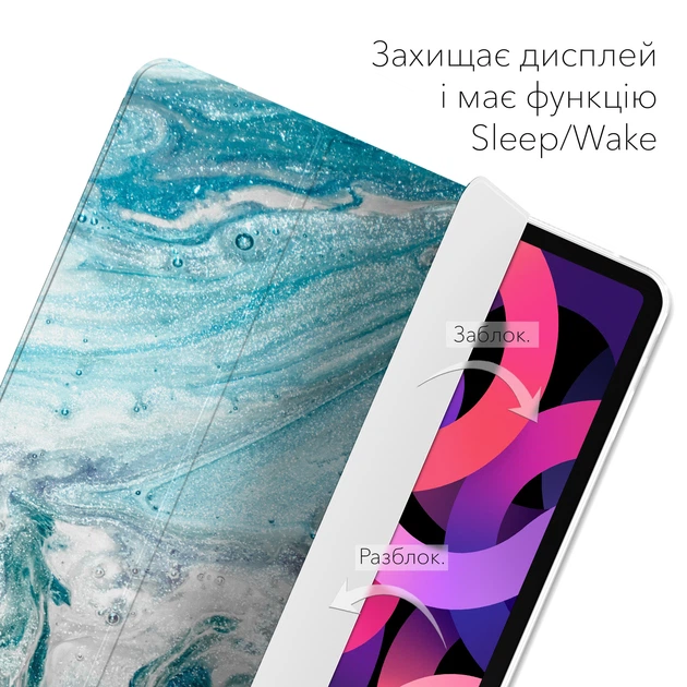 Чохол книжка, обкладинка для Apple iPad mini 6 (Блакитний орнамент) A2567/A2568/A2569 (2021), 8.3 міні - Фото 5 Чохол книжка, обкладинка для Apple iPad mini 6 (Блакитний орнамент) A2567/A2568/A2569 (2021), 8.3 міні - зображення 5