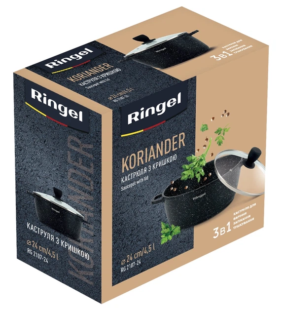 Каструля RINGEL Koriander з кришкою 4,5л (RG-2107-24) - зображення 7