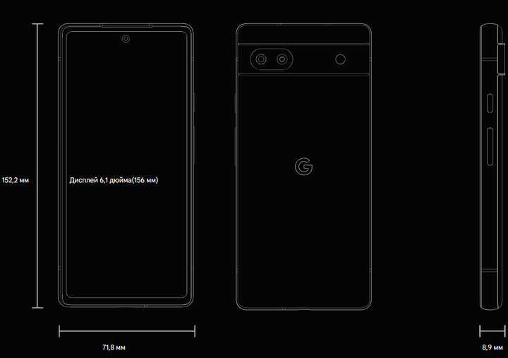 Смартфон GOOGLE Pixel 6a 6/128 GB Charcoal Dual SIM (Европейская