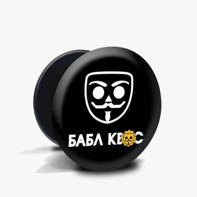 Попсокет (Popsockets) держатель для смартфона Бабл Квас (8754-3662-BK) Черный - изображение 5