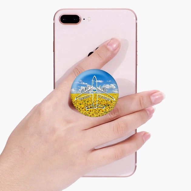 Попсокет (Popsockets) держатель для смартфона Мечта никогда не умирает (8754-3755-BK) Черный - изображение 6