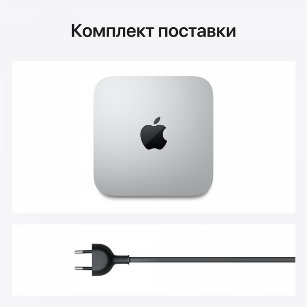 ミニPC M1 Mac mini 8GB / 512GB / 2020 Mac mini (M1, 2020) - 技術仕様 - Apple サポート (日本)