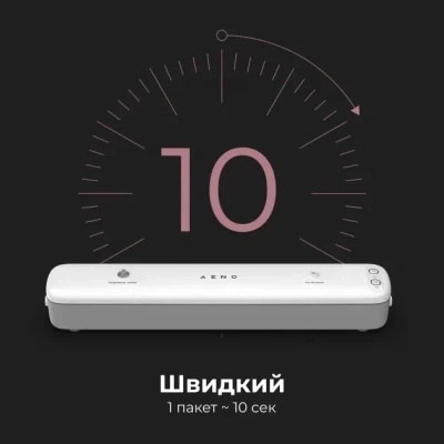 Вакууматор AENO AVS0001 - изображение 3
