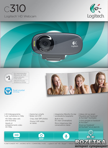 Logitech HD Webcam C310 (960-001065) (955555910454394) - Уцінка - зображення 3