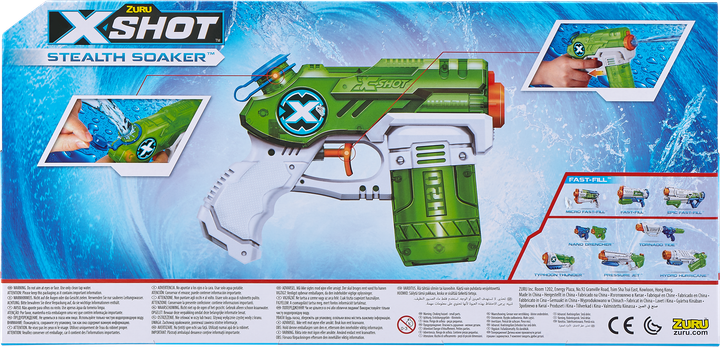 Набор водных бластеров Zuru X-Shot Warfare Double Small Stealth Soake 2 вида оружия (01227R) (193052047274) - Фото 4 Набор водных бластеров Zuru X-Shot Warfare Double Small Stealth Soake 2 вида оружия (01227R) (193052047274) - изображение 4