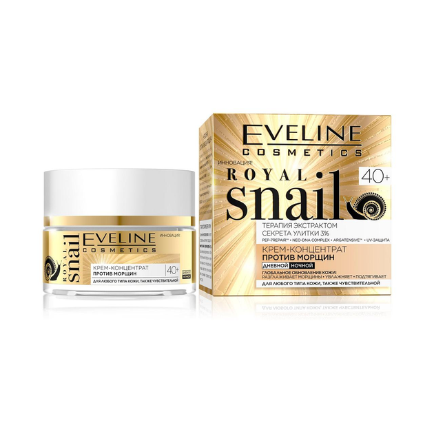 Крем концентрат против морщин Eveline Cosmetics Royal Snail 40 + 50 мл ...