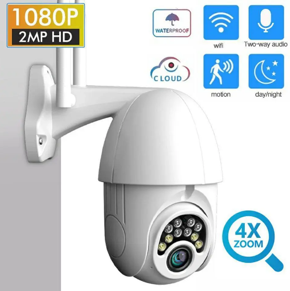 Уличная IP камера видеонаблюдения поворотная WiFi камера Sdeter IPC-V380-Q10 1080P - изображение 2
