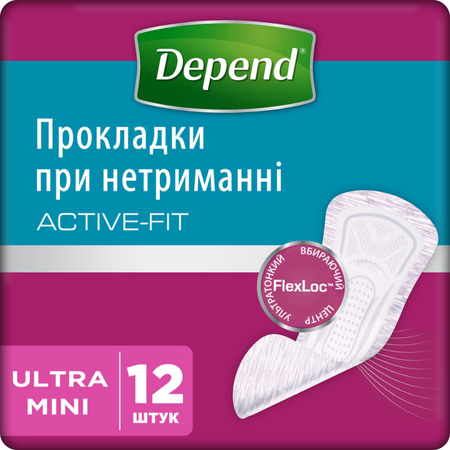 Урологічні прокладки Depend Ultra Mini 12 шт (5029053547916) – купити ...