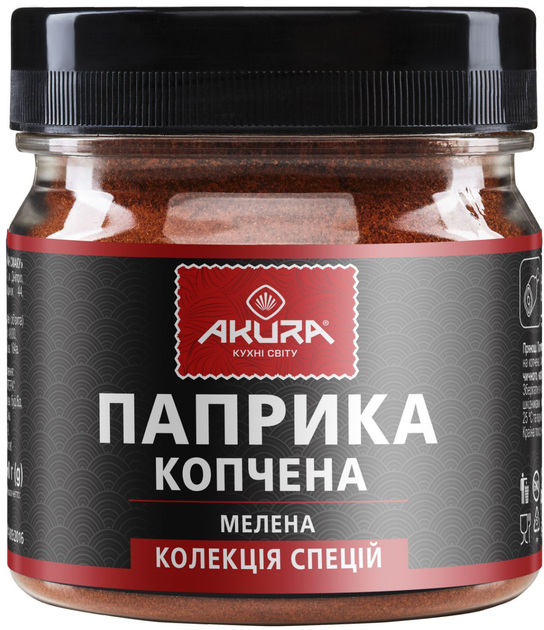 Паприка молотая Akura Копченая 90 г (4820178463096) – купить в Киеве ...