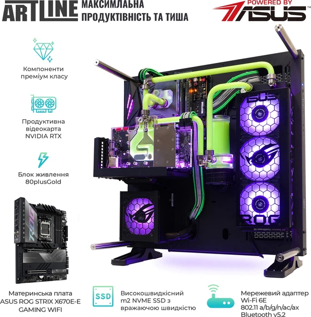 Компьютер ARTLINE Overlord P99v61Win - изображение 4