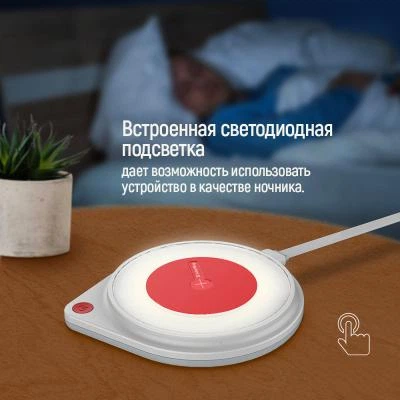 Зарядное устройство ColorWay Qi Fast Charger (10W)& LED bedside lamp (CW-CHW20Q-WT) - Фото 5 Зарядное устройство ColorWay Qi Fast Charger (10W)& LED bedside lamp (CW-CHW20Q-WT) - изображение 5