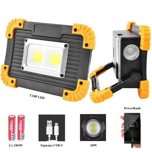 Аккумуляторный Прожектор WORKING LUX-812 светодиодный фонарь 20 Вт + боковой LED (с функцией POWER BANK) - Фото 2 Аккумуляторный Прожектор WORKING LUX-812 светодиодный фонарь 20 Вт + боковой LED (с функцией POWER BANK) - изображение 2