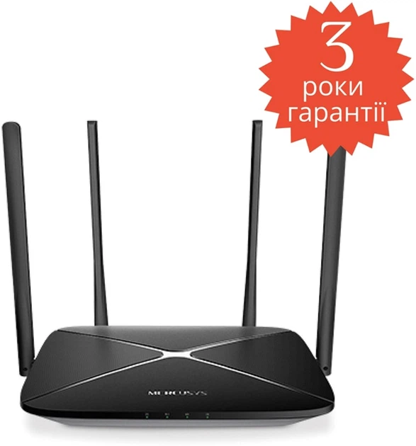 Router Mercusys AC12G - obraz 2