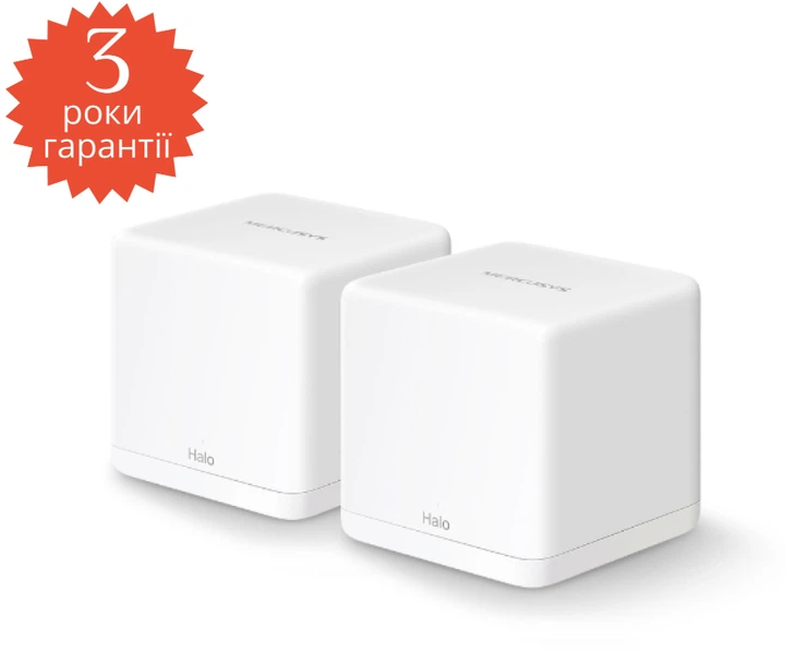 Маршрутизатор Mercusys Halo H30G (2-pack) - зображення 3