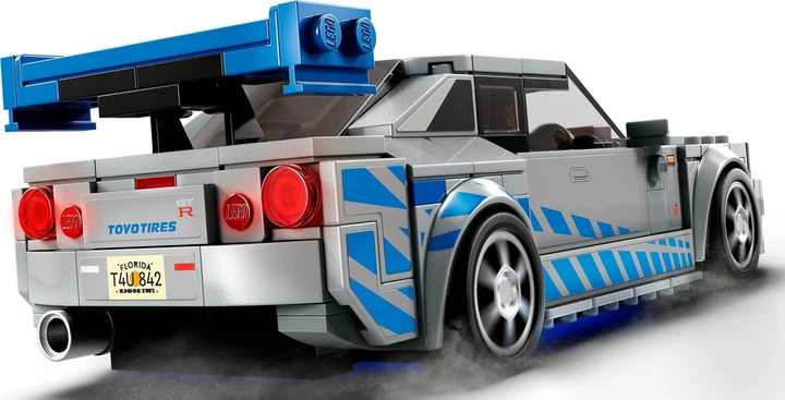 マリモ！ lego-76917-0.jpg