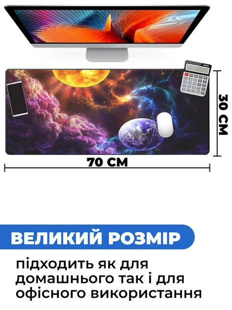Игровая поверхность (Коврик для мышки) SHLab Планета SHM-765 (70х30 см) (30386) - изображение 3