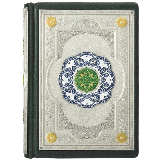 Подарункова книга "Коран" арабською мовою в форматі 135*200 мм. - Фото 1 Подарункова книга "Коран" арабською мовою в форматі 135*200 мм. - зображення 1