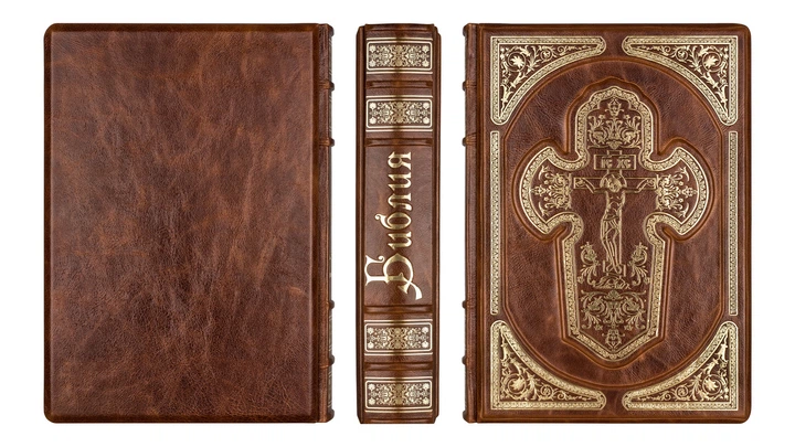 Книга в коже "Библия. Книги Священного Писания Ветхого и Нового Завета" на украинском языке - изображение 4
