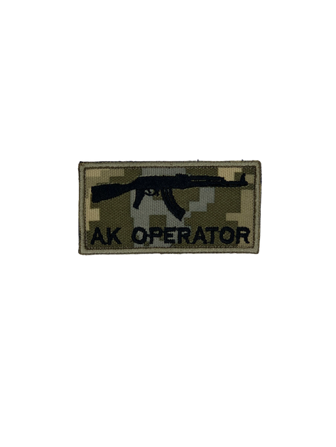 Шеврон на липучці Ak Operator АК-Оператор 8см х 4см піксель (12079) - зображення 1
