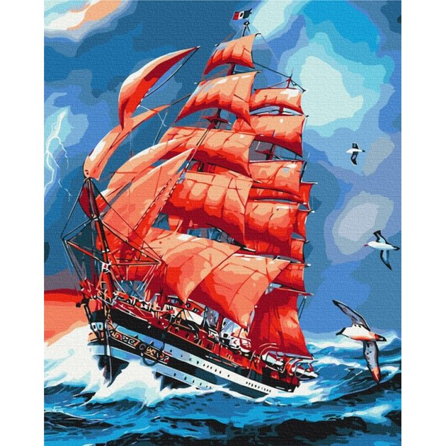 Картина за номерами Brushme Багряні вітрила, 40x50 см (BS8794) – фото ...