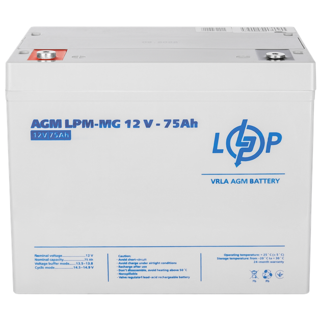 Аккумулятор мультигелевый LPM-MG 12V 75 Ah LogicPower 13634 - изображение 3