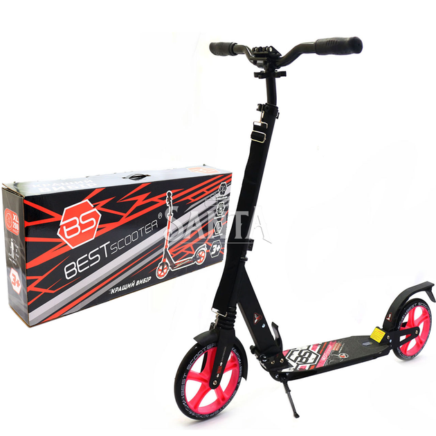 Самокат двухколесный BEST SCOOTER розовый, 2 амортизатора, колеса PU - 200 мм (62825) - изображение 6