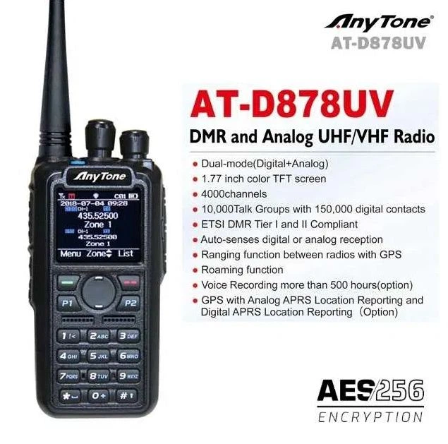 Комплект 10 шт Рація дводіапазонна DMR Anytone AT-D878UV VHF/UHF 4000 каналів шифрування AES256 7W Мax комплект - зображення 2