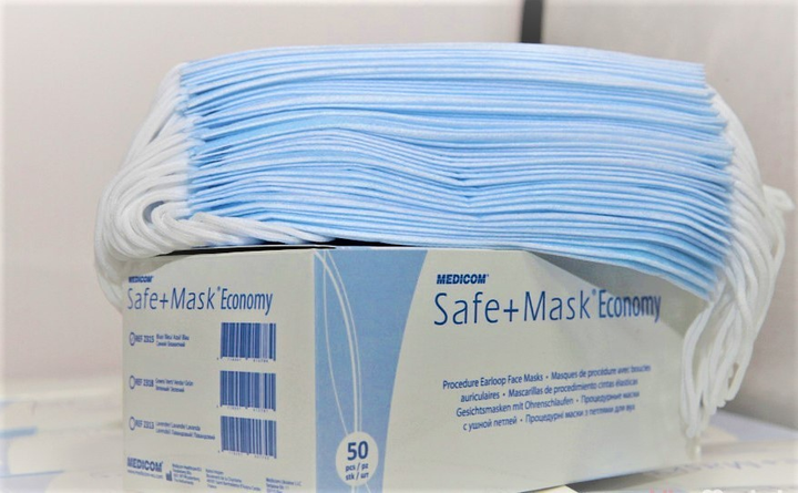 Медицинские маски Medicom Mask® Economy сертифицированы трехслойные 50 шт. Голубые - изображение 1
