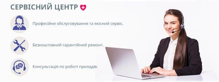 Іригатор B.Well WI-912 - зображення 9