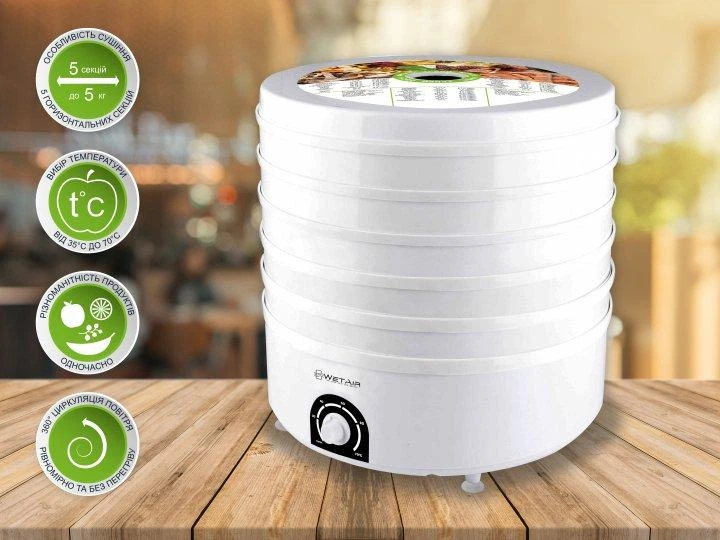 Сушарка для овочів і фруктів WetAir FD-520 - зображення 4
