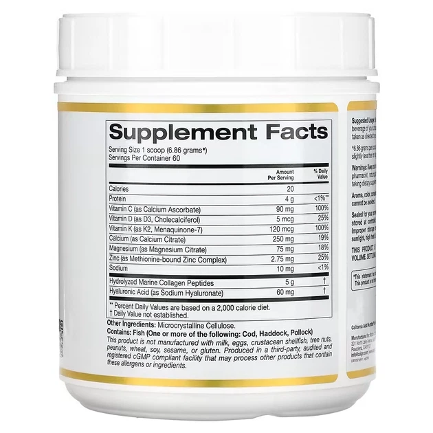 Хондропротектор California Gold Nutrition Bone Food 411 г (4384305043) - зображення 2