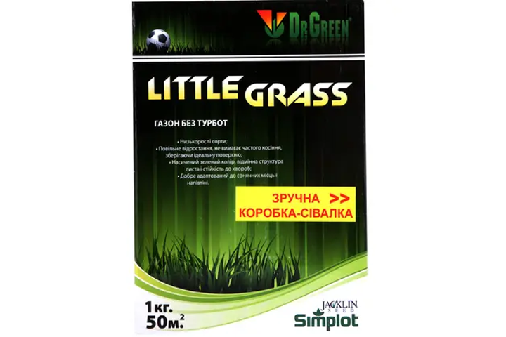 Газонная трава Медленнорастущая Little Grass Dr. Green Jacklin Seed 1 ...